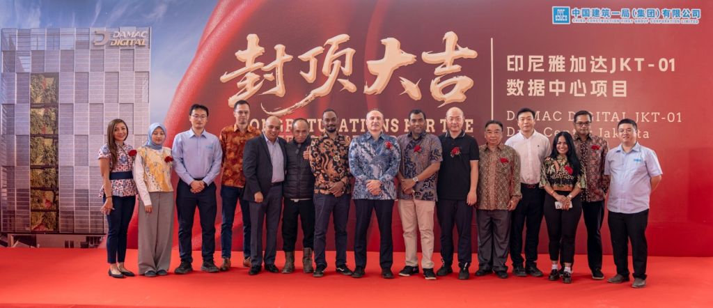 Jakarta Jadi Pusat Data, DAMAC Digital Gelontorkan Rp 2,3 Triliun