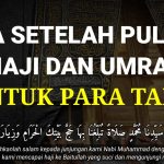Doa Pulang Umroh: Lengkap Untuk Tamu Dan Maknanya