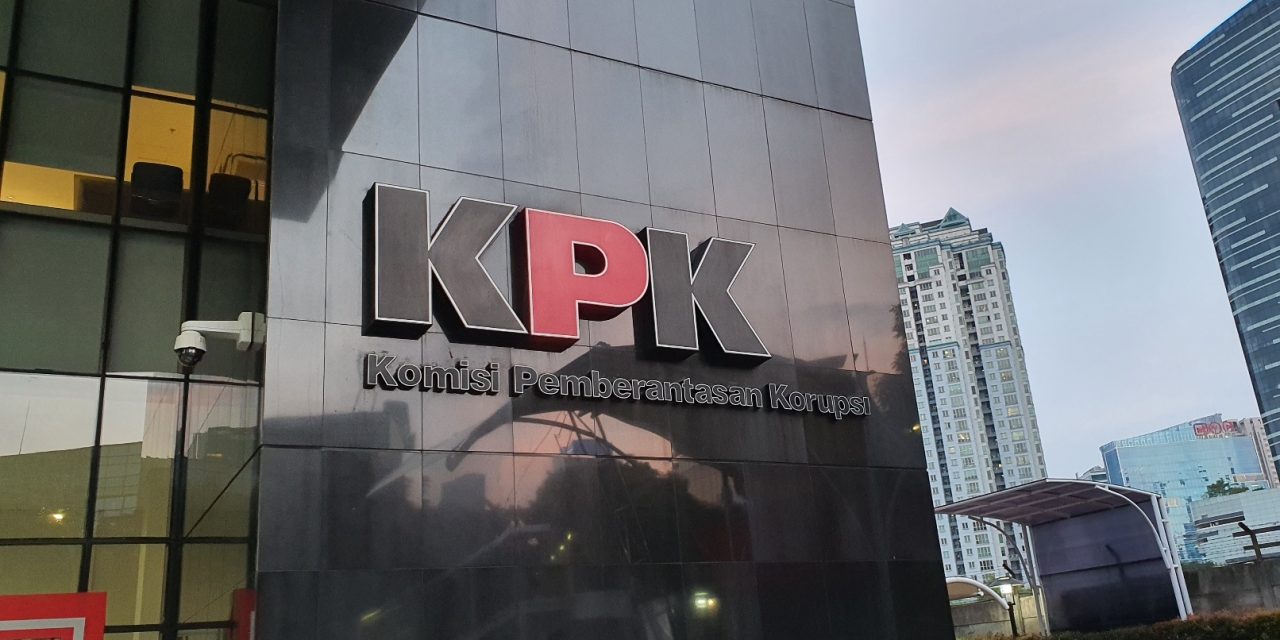 KPK Terima Laporan Kerugian Kasus Gedung Pemkab Lamongan